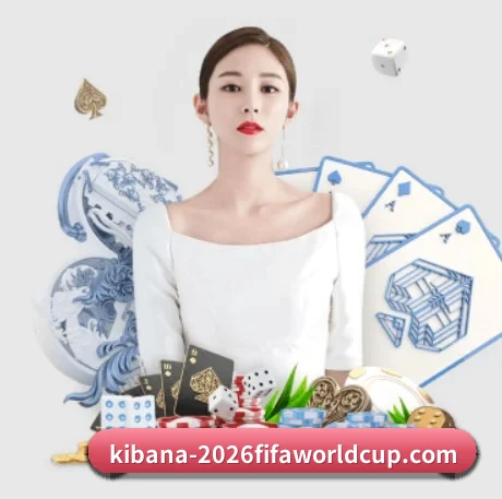 全球扩展